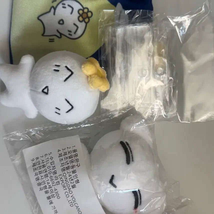 [BUNJANG] ATEEZ Yeosang Hehetmon &amp; Soondungi Doll Bundle Set / 에이티즈 여상 헤헷몬+ 순둥이 인형 일괄 판매