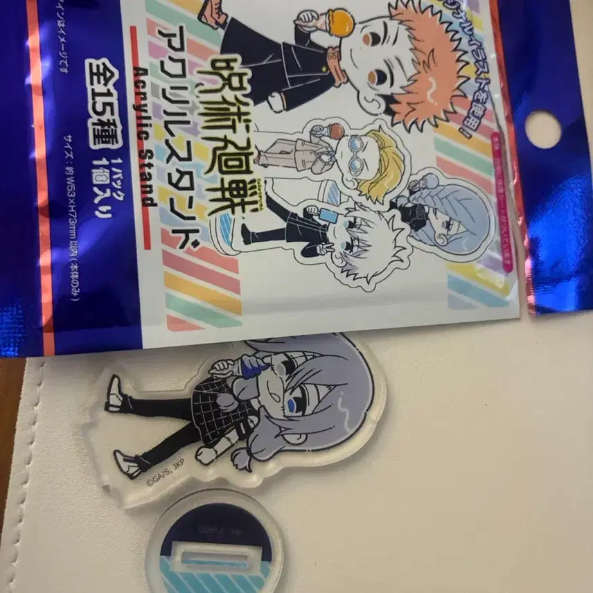 [BUNJANG] Jujutsu Kaisen Mahito Acrylic Stand / 주술회전 마히토 아크릴스탠드