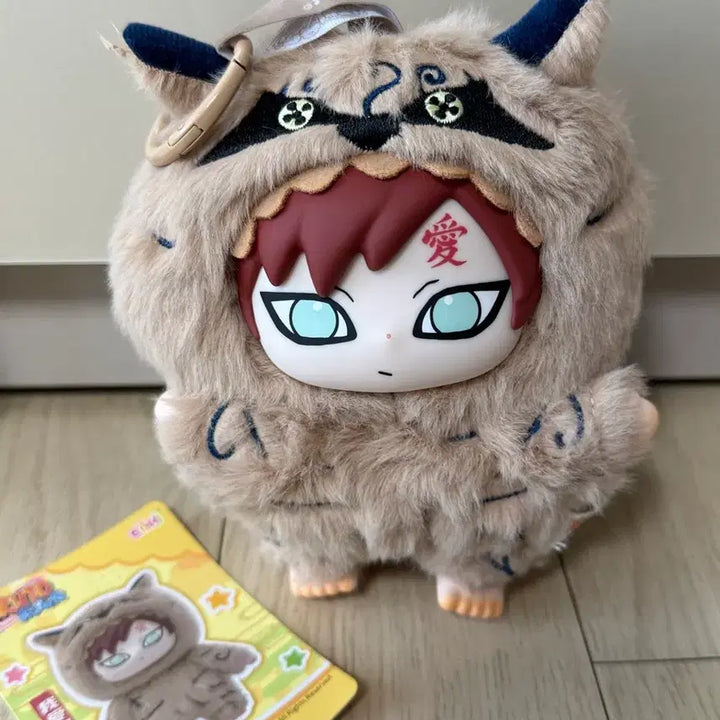 [BUNJANG] Naruto Gaara Plush Doll / 나부부 가아라
