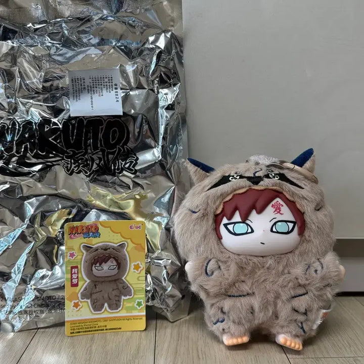 [BUNJANG] Naruto Gaara Plush Doll / 나부부 가아라