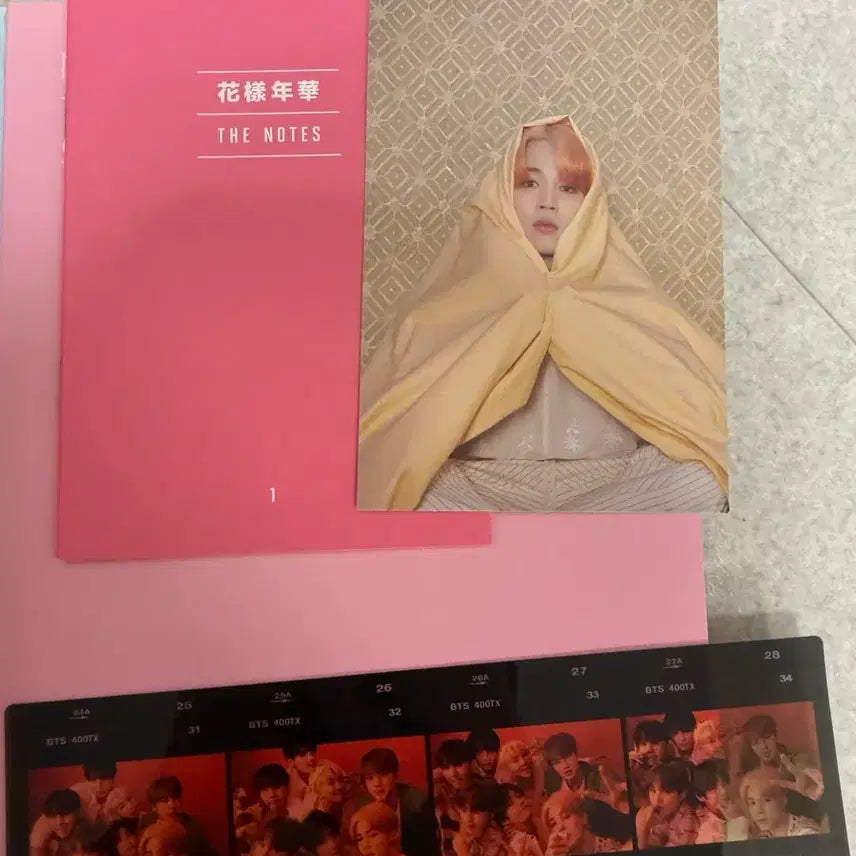 [BUNJANG] BTS Persona Album Bundle Set (Photocard Included) / 방탄소년간 페르소나 앨범 4종 일괄(구성품 포카 포함