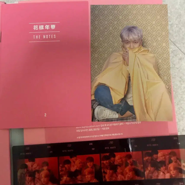 [BUNJANG] BTS Persona Album Bundle Set (Photocard Included) / 방탄소년간 페르소나 앨범 4종 일괄(구성품 포카 포함