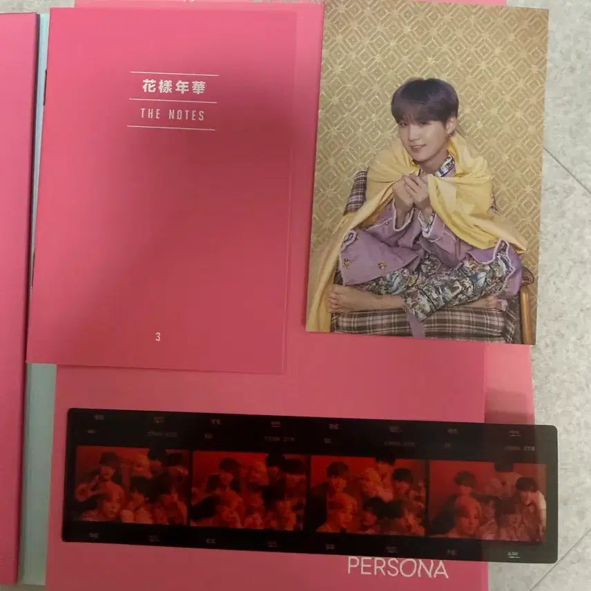 [BUNJANG] BTS Persona Album Bundle Set (Photocard Included) / 방탄소년간 페르소나 앨범 4종 일괄(구성품 포카 포함