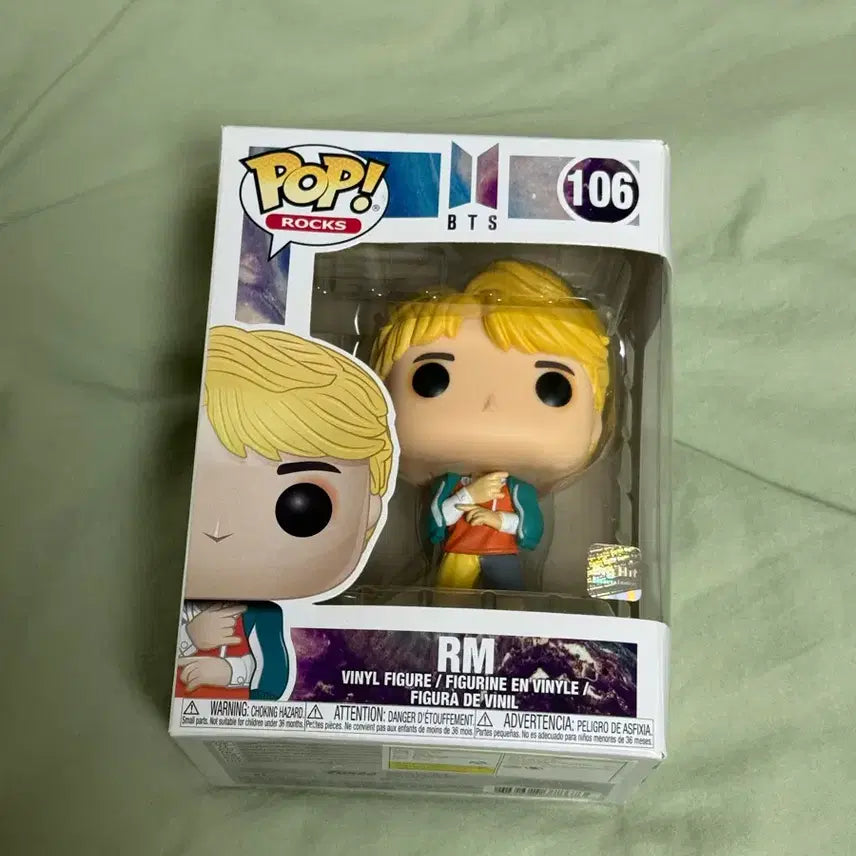 [BUNJANG] BTS RM Funko Figure / 방탄 남준 펀코 피규어 양도