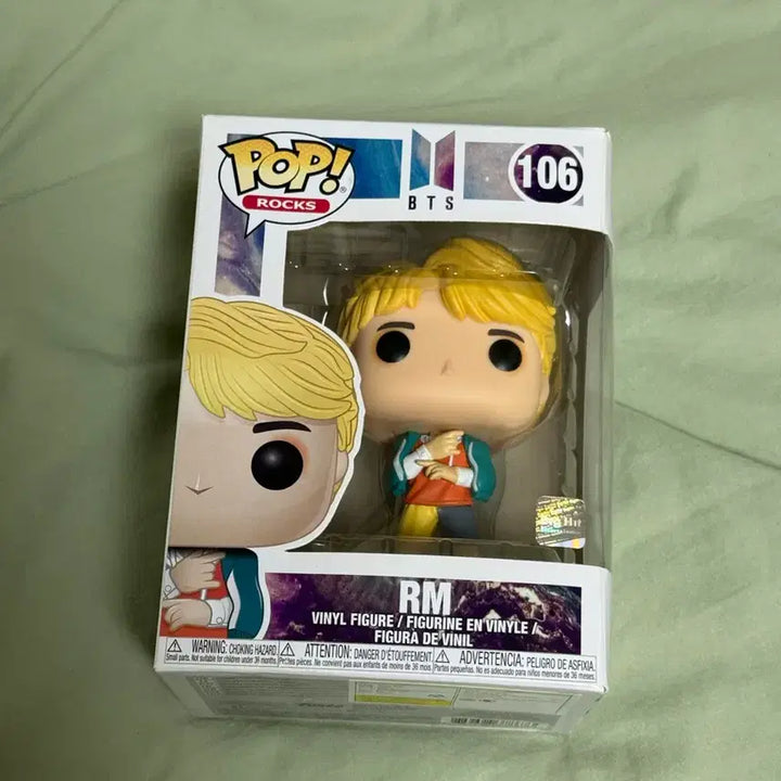 [BUNJANG] BTS RM Funko Figure / 방탄 남준 펀코 피규어 양도