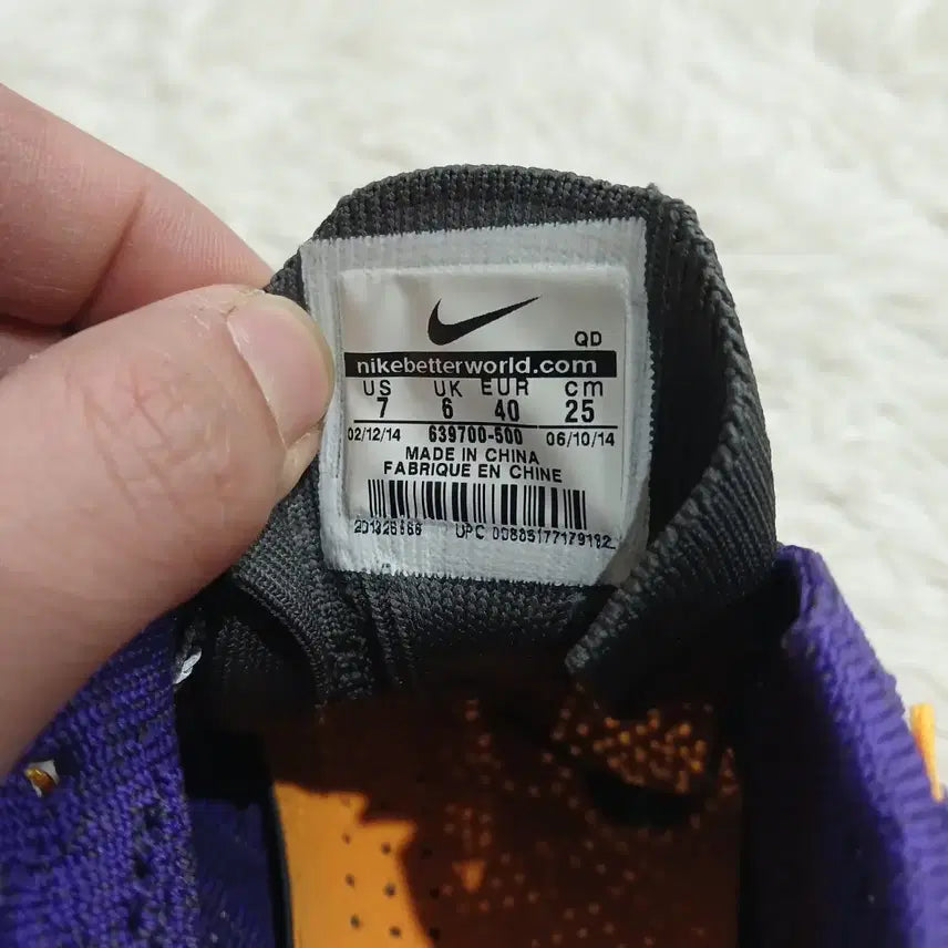 [SOLD OUT] 나이키신발 FLYKNIT CHUKKA 250