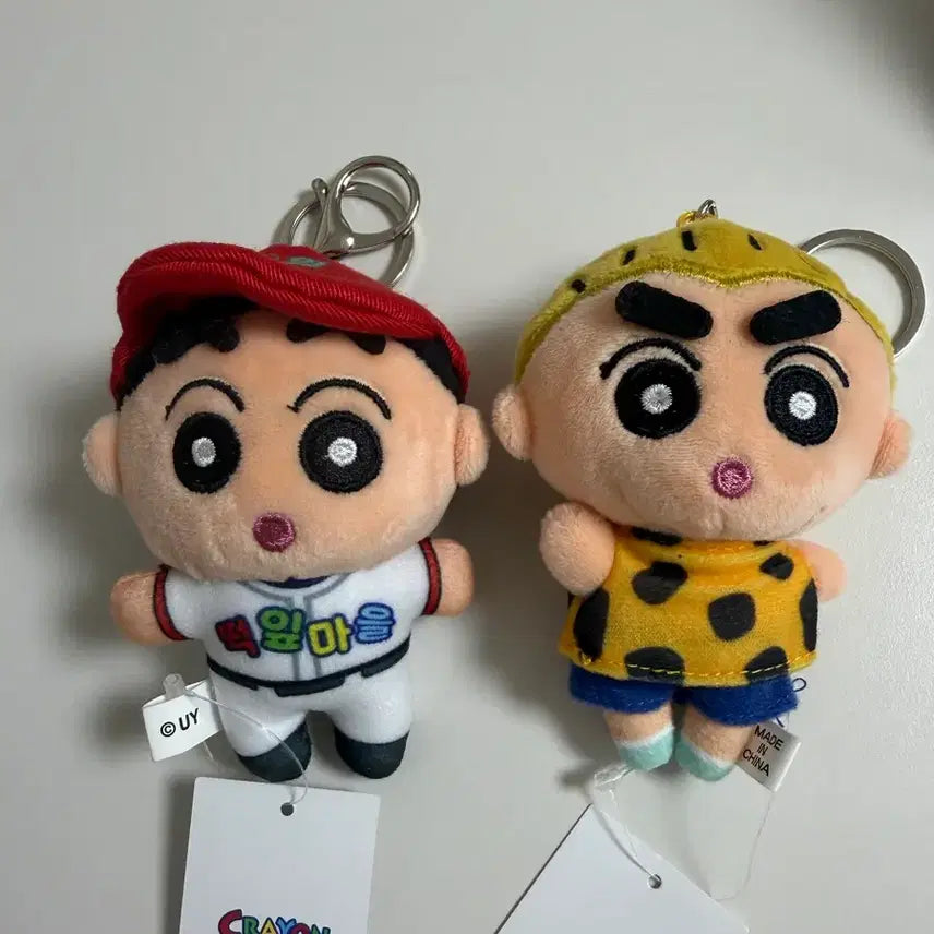 [BUNJANG] Shin Chan Chita Shin Chan Keyring Bundle Set / 떡잎마을 야구 짱구 치타 짱구 키링 신상 일괄판매