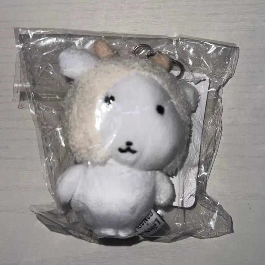 [BUNJANG] Ganadi Rayvy Doll / 가나디 레이비 인형