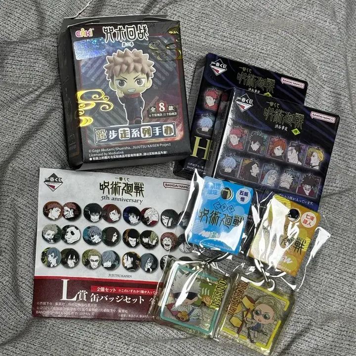 [BUNJANG] Jujutsu Kaisen Assorted Goods Set / 주술회전 워킹스텝 피규어, 지역 키링, H상 러버참, L상 캔뱃지 세트