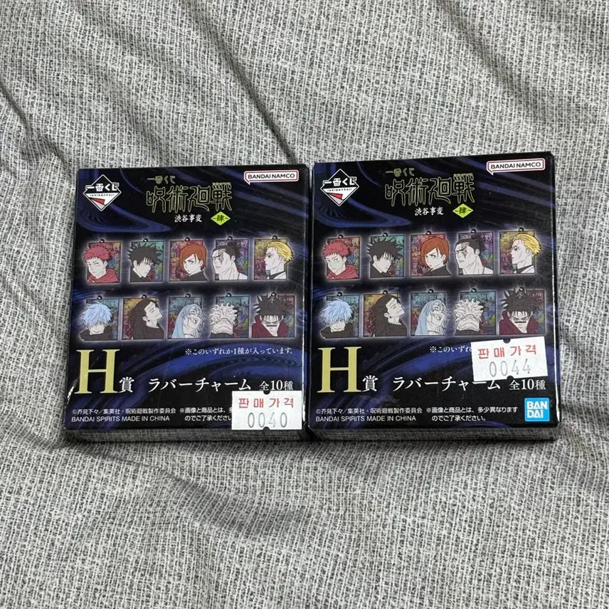 [BUNJANG] Jujutsu Kaisen Assorted Goods Set / 주술회전 워킹스텝 피규어, 지역 키링, H상 러버참, L상 캔뱃지 세트