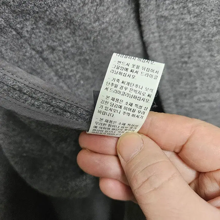 [BUNJANG] System Open Collar Coat / 한섬 시스템 노카라 오픈 코트FREE