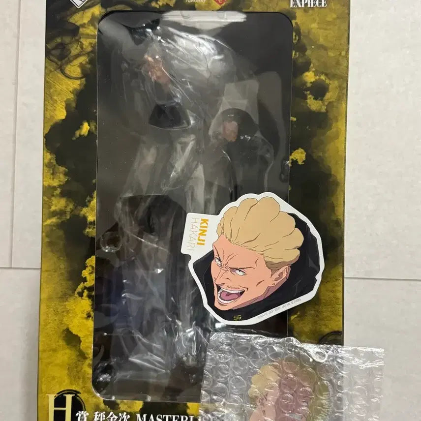 [BUNJANG] Jujutsu Kaisen Hakari Kinji Figure / 주술회전 사멸회유 하카리 킨지 피규어 키링 스티커 코가네 러버참