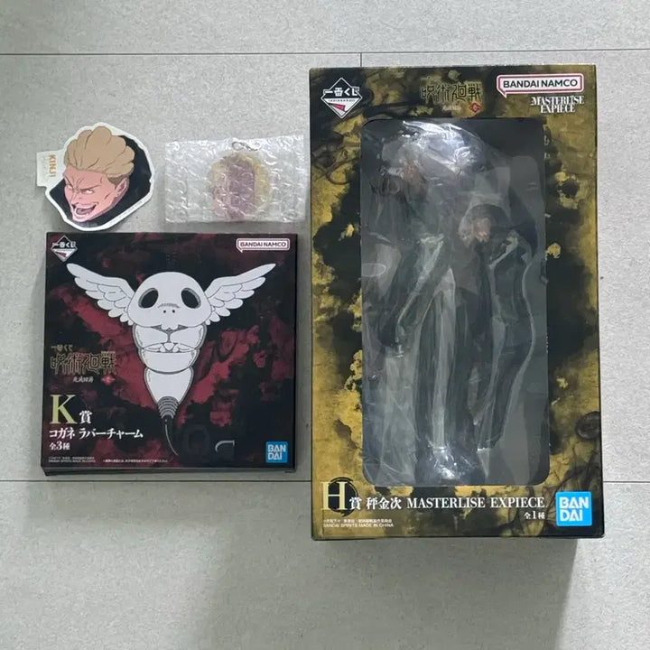 [BUNJANG] Jujutsu Kaisen Hakari Kinji Figure / 주술회전 사멸회유 하카리 킨지 피규어 키링 스티커 코가네 러버참