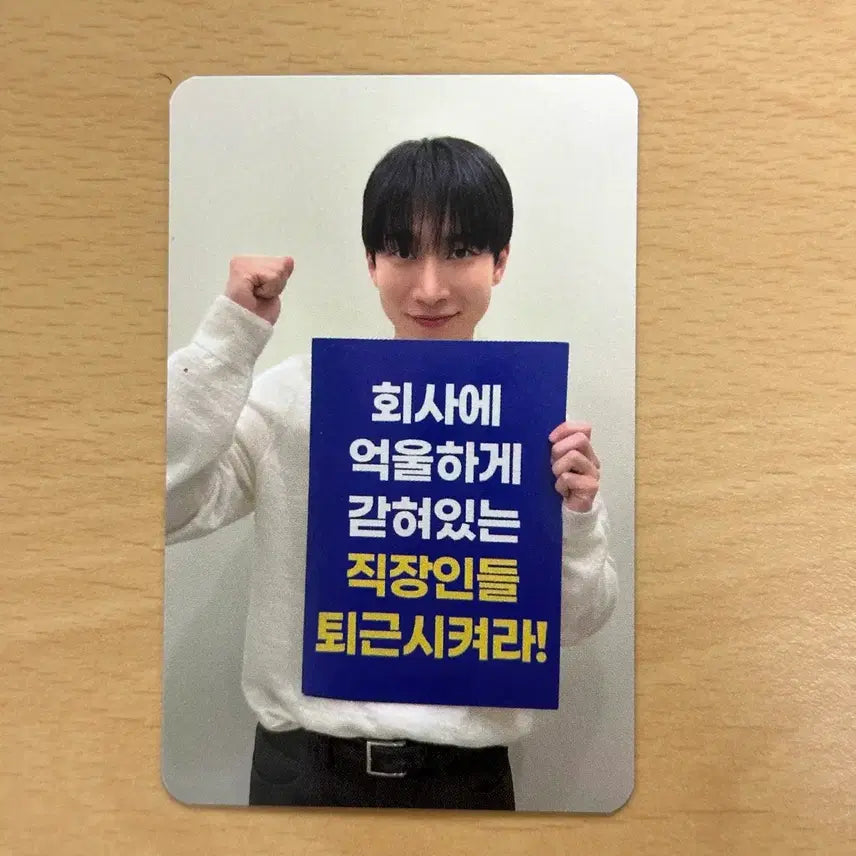 [BUNJANG] BTOB Seo Eunkwang Unfold POB Album / BTOB 서은광 사운드웨이브 대면 미공포 정규1집 unfold