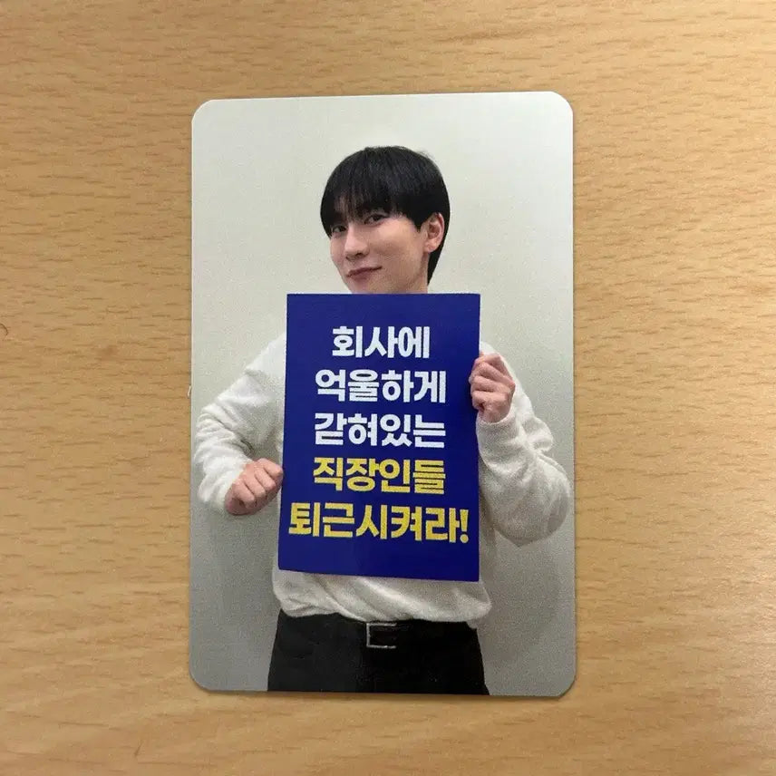 [BUNJANG] BTOB Eunkwang Unfold POB Album / BTOB 서은광 사운드웨이브 대면 미공포 정규1집 unfold