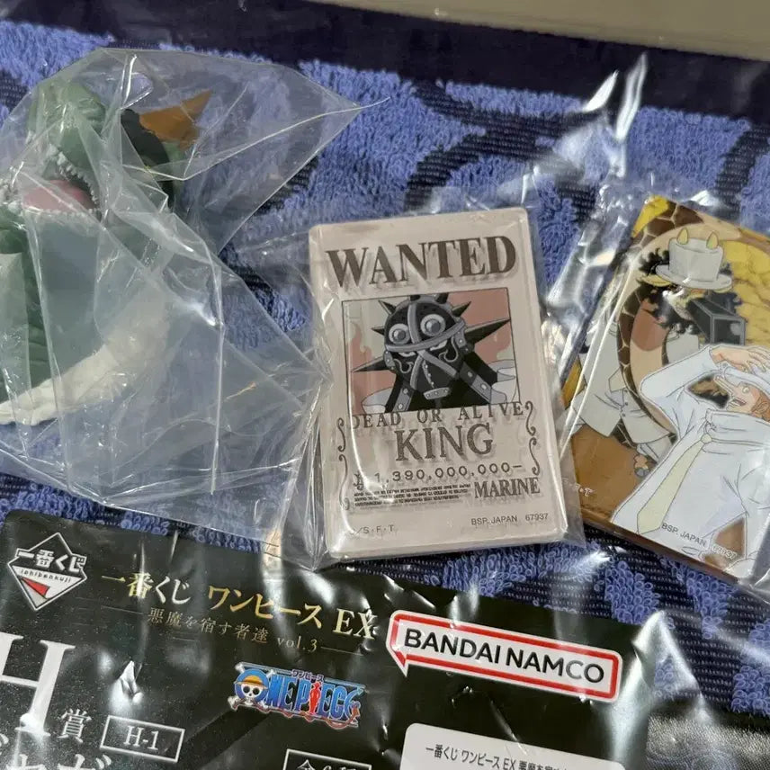 [BUNJANG] One Piece Ichiban Kuji Figure Nika Luffy / 원피스 제일복권 이치방쿠지 악마를품은자들3 A상 니카 루피