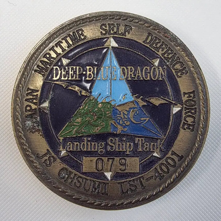 [BUNJANG] Unidentified Large US-Japan Osmium Class Tank Landing Ship RIMPAC Training Commemorative Medal / [대형] 미-일 오스미급 전차상륙함 림팩 훈련 기념 메달 zk-1515