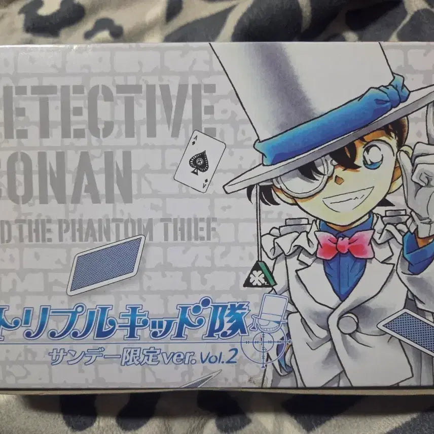 [BUNJANG] Detective Conan Limited Edition Vol. 2 Figure Set / 정품 미개봉) 선데이 리미티드 ver 괴도키드vol2 코난,마코토,괴도키