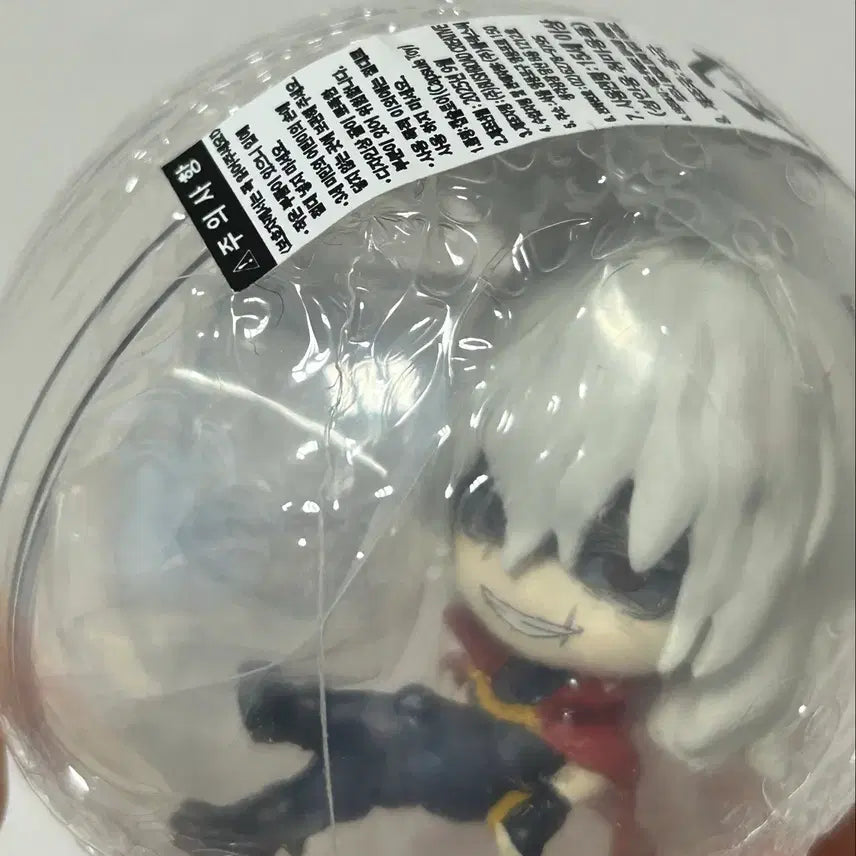[BUNJANG] Shigaraki Korokore Gacha Figure / (미개봉) 시가라키 코로코레 가챠피규어 판매