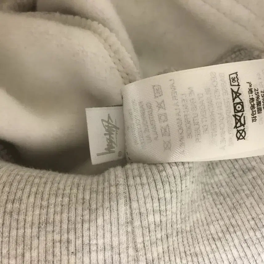 [BUNJANG] Stussy Melange Fleece Hoodie / 스투시 기모 멜란지 후드티