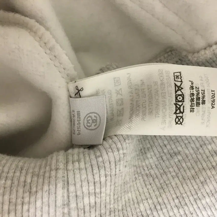 [BUNJANG] Stussy Melange Fleece Hoodie / 스투시 기모 멜란지 후드티