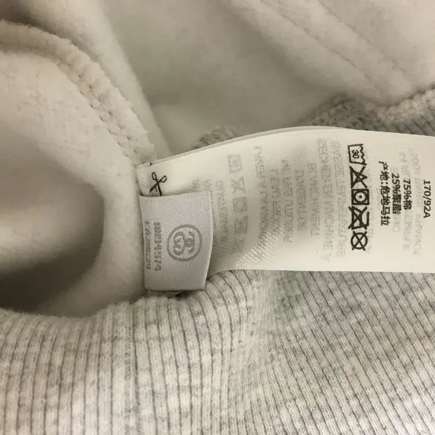 [BUNJANG] Stussy Melange Fleece Hoodie / 스투시 기모 멜란지 후드티