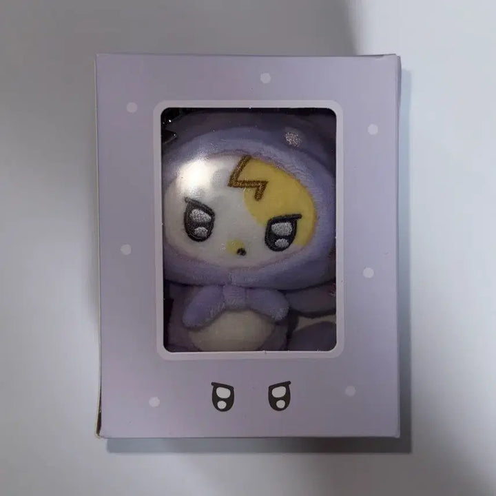 [BUNJANG] IU 8th Fanclub 10cm Doll Keyring Aile Version / 아이유 8기 10cm 인형 키링 에일 버전