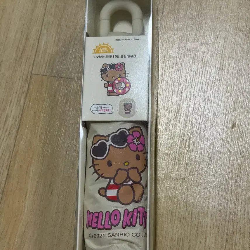 [BUNJANG] Hello Kitty Umbrella Sunshade / 헬로키티 우양산 미개봉 새상품
