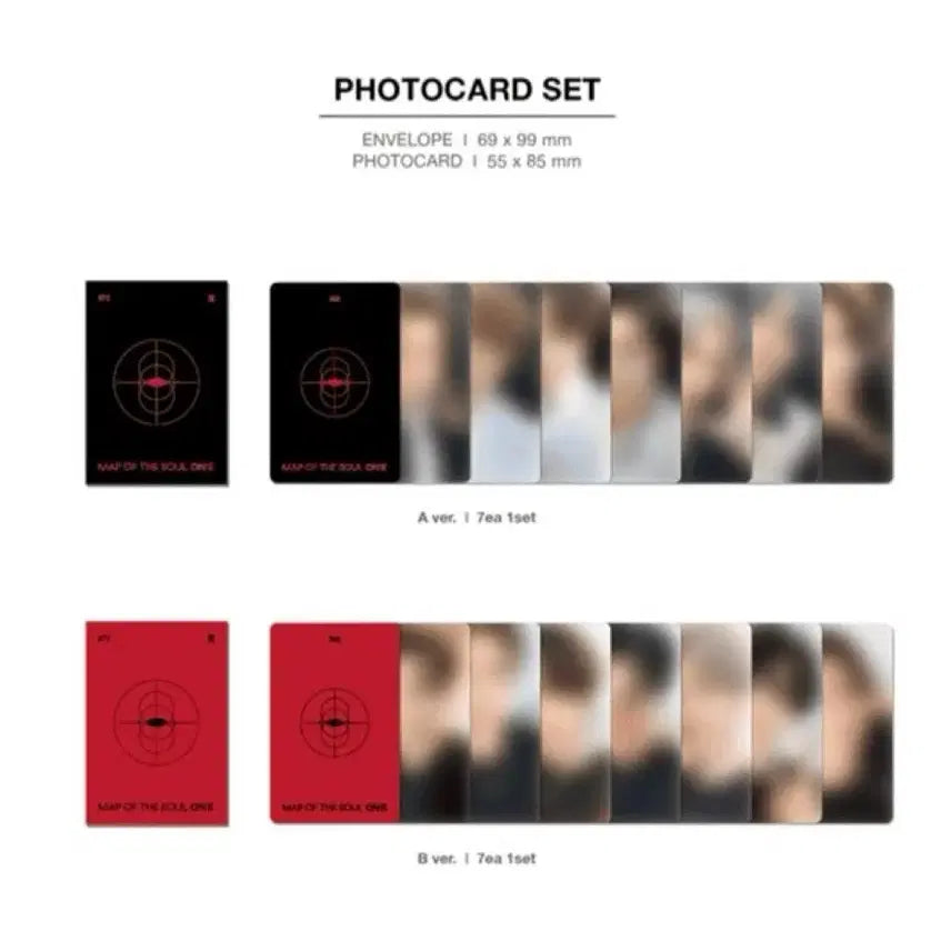 [SOLD OUT] 방탄 bts 맵솔 온콘 디코 디지털코드