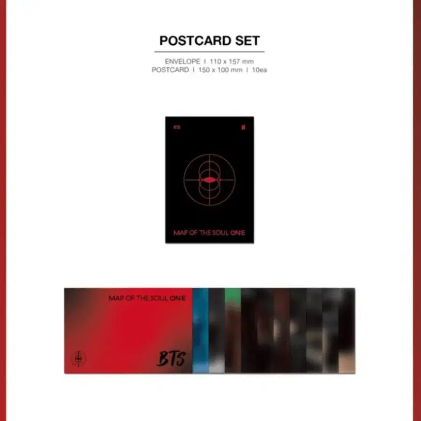 [SOLD OUT] 방탄 bts 맵솔 온콘 디코 디지털코드