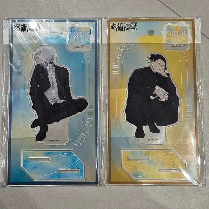 [BUNJANG] Jujutsu Kaisen Gojo &amp; Geto Loft Plaza Acrylic Stand Bundle (Sealed) / 미개봉 고죠 게토 로프트 플라자 아크릴 스탠드 일괄_주술회전