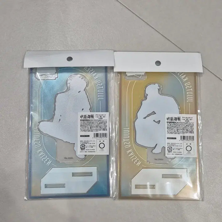 [BUNJANG] Jujutsu Kaisen Gojo &amp; Geto Loft Plaza Acrylic Stand Bundle (Sealed) / 미개봉 고죠 게토 로프트 플라자 아크릴 스탠드 일괄_주술회전