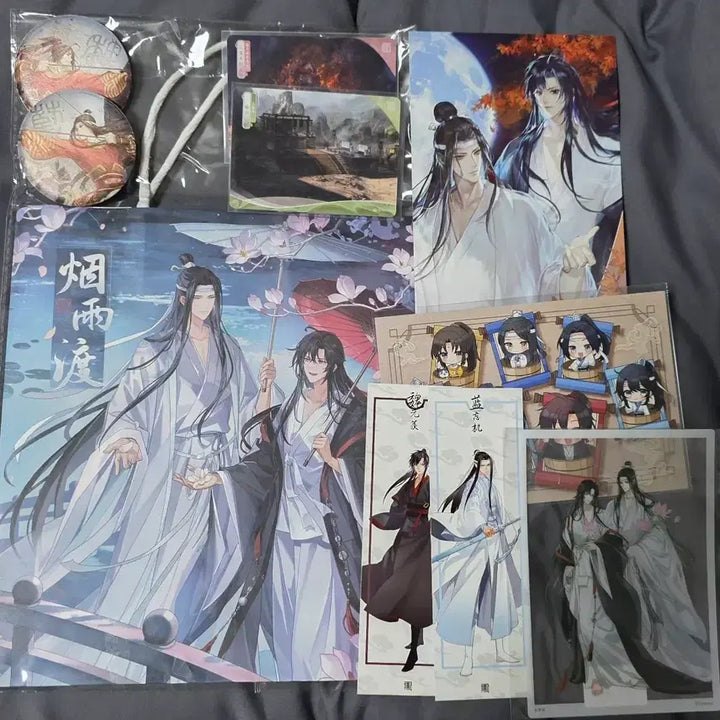 [BUNJANG] Mo Dao Zu Shi Merchandise Postcard and Badge / 마도조사 엽서,뱃지 등 판매해요!