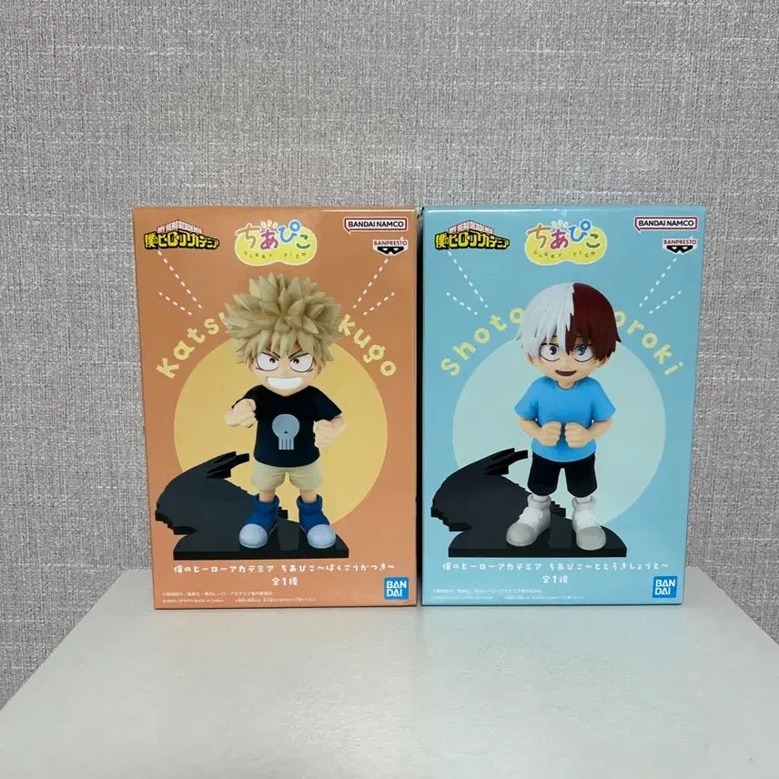 [SOLD OUT] 나히아 바쿠고,쇼토 치아피코 피규어