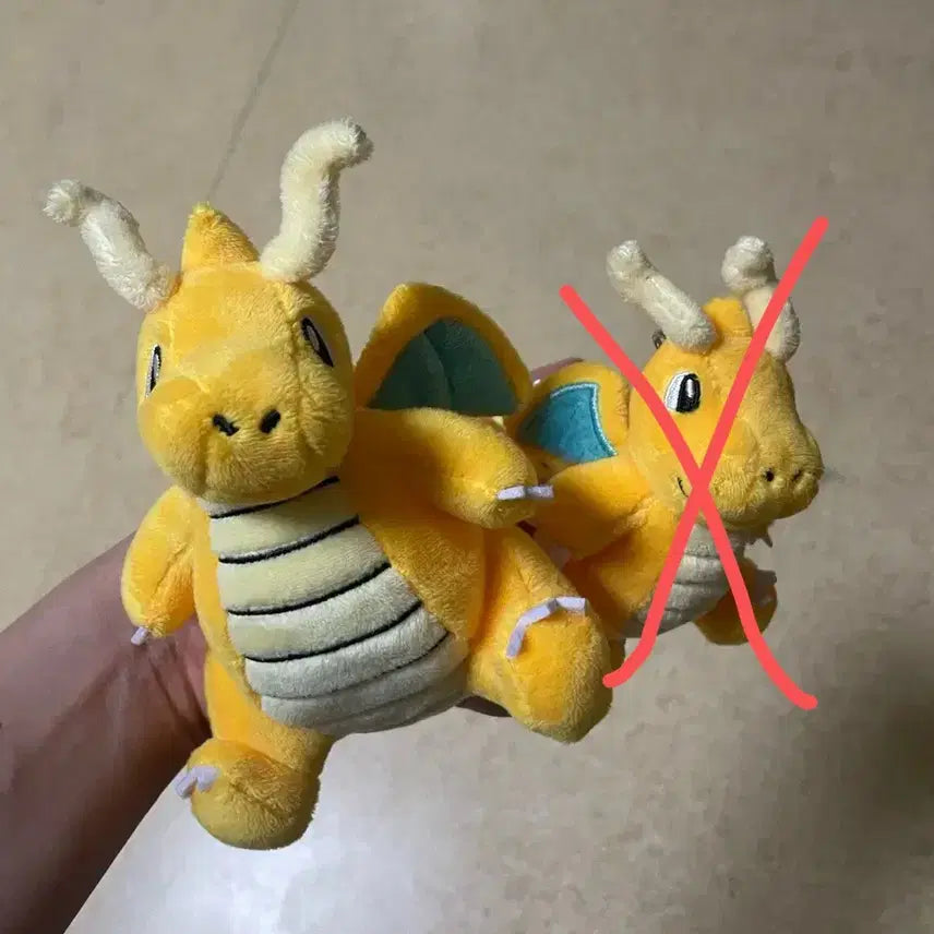 [SOLD OUT] 망나뇽 키링 인형 가방고리 포켓몬