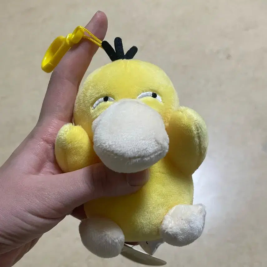 [BUNJANG] Nungchung Golap Duck Plush Keyring / 능청 고라파덕 인형 키링 가방고리