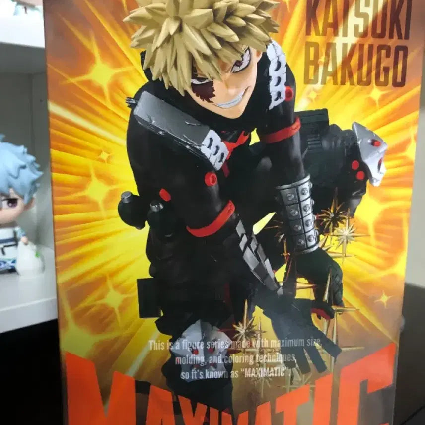 [BUNJANG] My Hero Academia Bakugo Maximatic Figure / 히로아카 바쿠고 맥시매틱 피규어