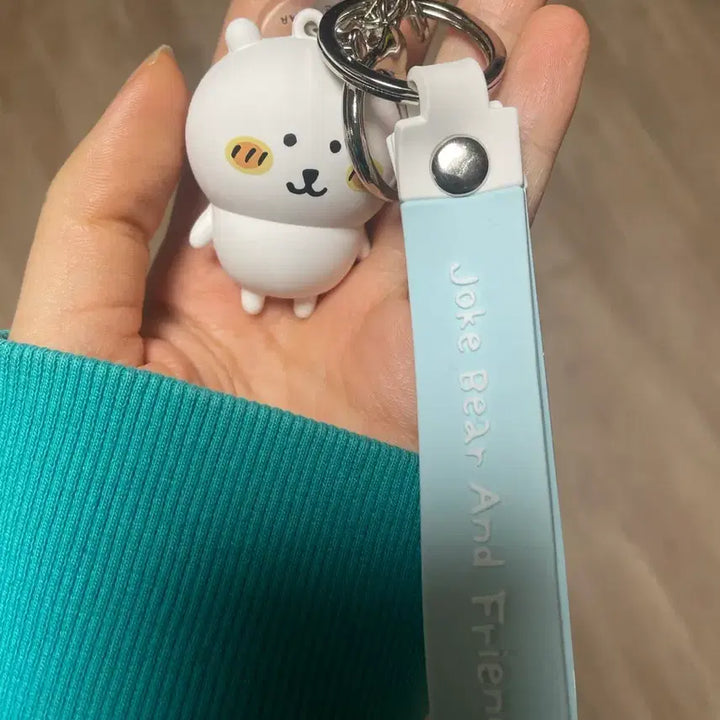 [BUNJANG] Nongdamgom Figure Keyring / 농담곰 피규어 키링