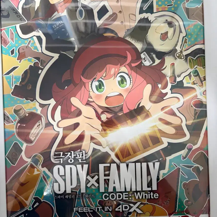 [BUNJANG] Spy x Family Code White Poster / 스파이패밀리 포스터 판매
