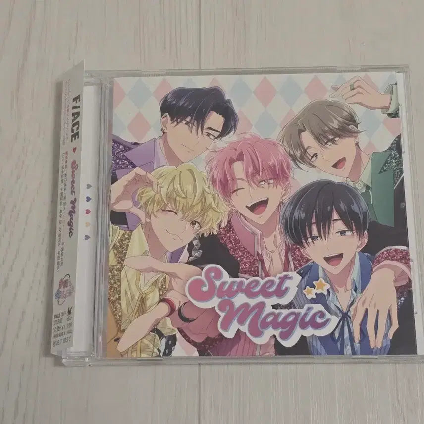 [BUNJANG] Tamon-kun Sweet Magic CD + Kai Rintaro Jacket Postcard / 타몬군 지금 어느쪽 sweet magic cd 앨범 카이 린타로 자켓