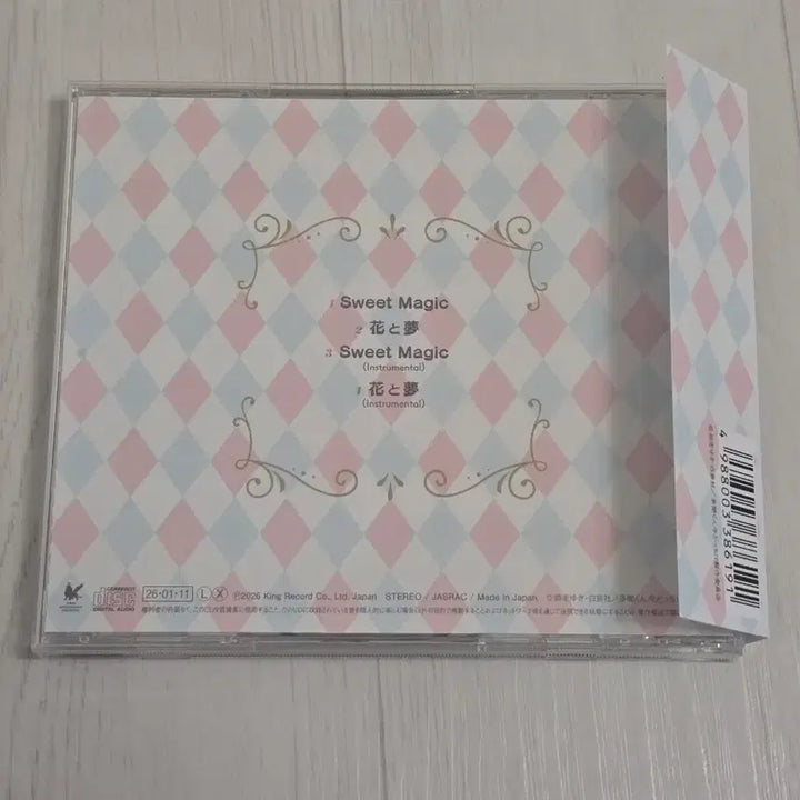 [BUNJANG] Tamon-kun Sweet Magic CD + Kai Rintaro Jacket Postcard / 타몬군 지금 어느쪽 sweet magic cd 앨범 카이 린타로 자켓