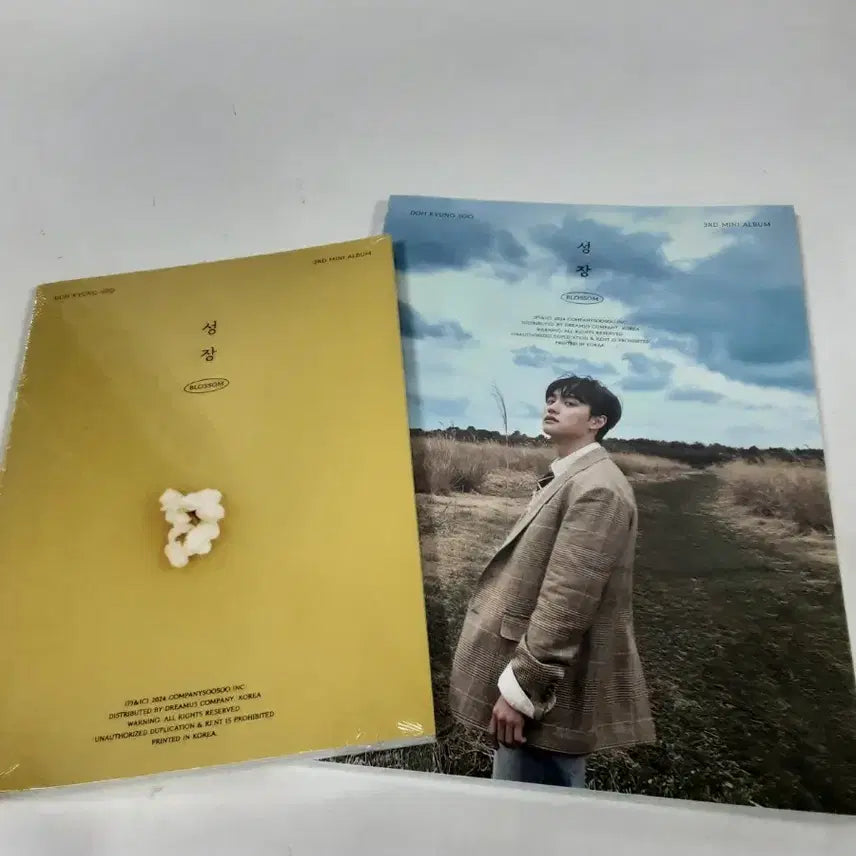 [BUNJANG] D.O. Blossom 3rd Mini Album / 도경수 성장 Blossom 3rd 미니앨범