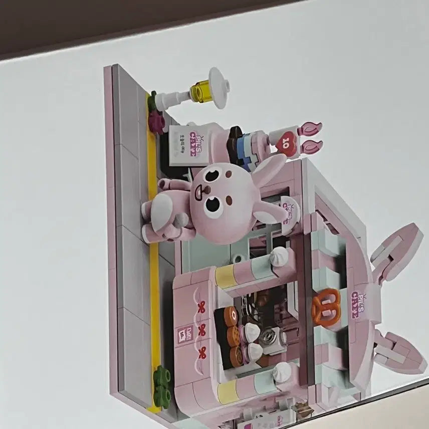 [BUNJANG] Day6 Phil Lego Brick Set (Sealed) / 데이식스 필 레고 브릭세트 필 미개봉