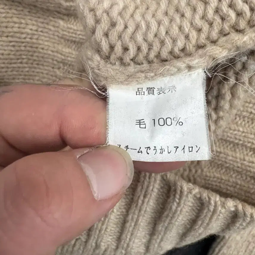 [BUNJANG] Beams Two-Way Wool Knit Hooded Zip-up / (95)빔즈투웨이양모니트후드집업