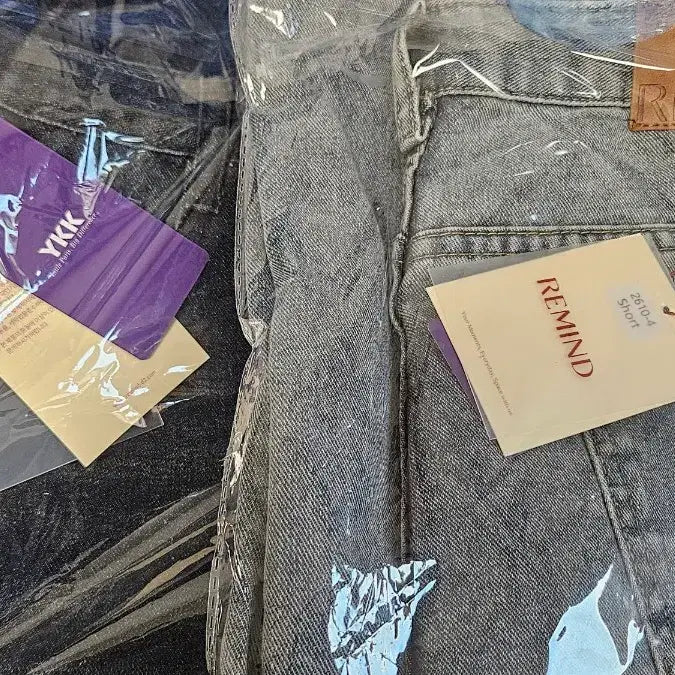 [BUNJANG] Wide Denim Pants Bundle Set / [새상품-2벌] 와이드 데님팬츠 xl(30~32) 숏기장 빅사이즈 판매