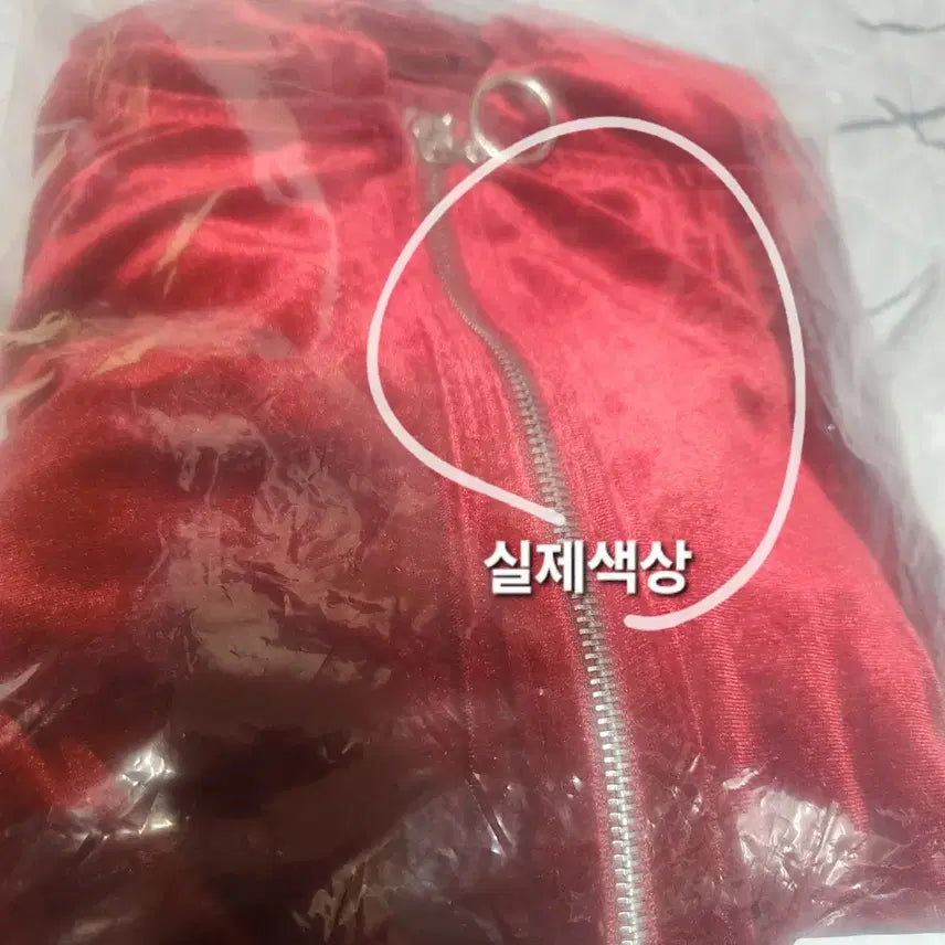 [BUNJANG] Unbranded Two-Piece Training Set Red / 트레이닝 투피스 세트 s 66 레드