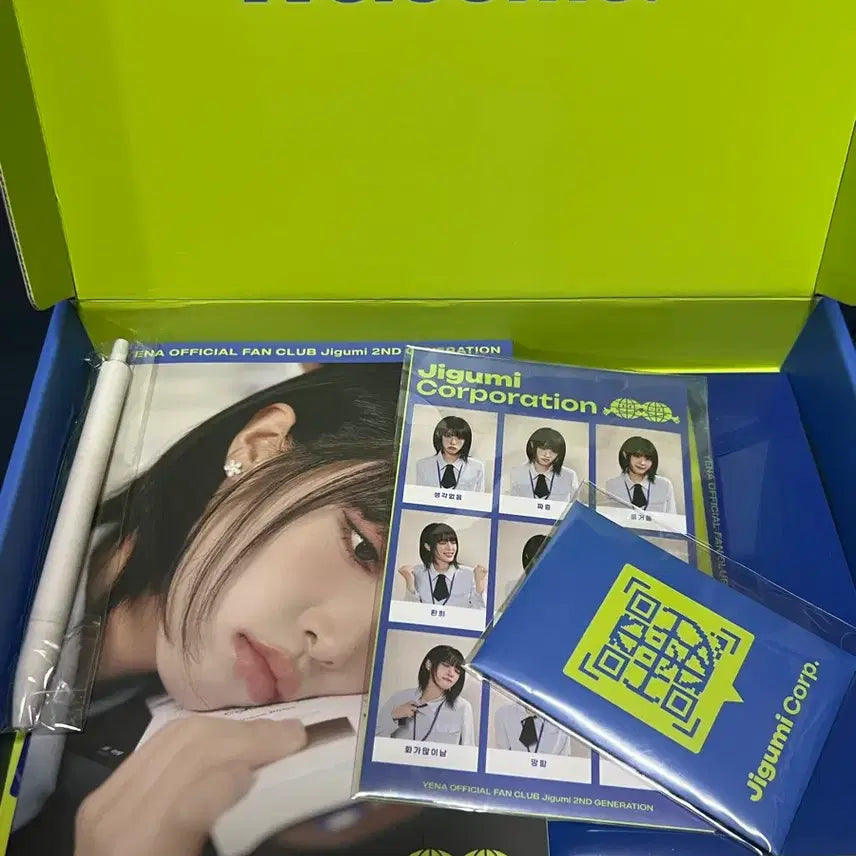 [BUNJANG] Choi Yena 2nd Membership Kit / 최예나 지구미 2기 키트