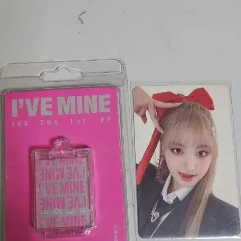 [BUNJANG] IVE Liz I&