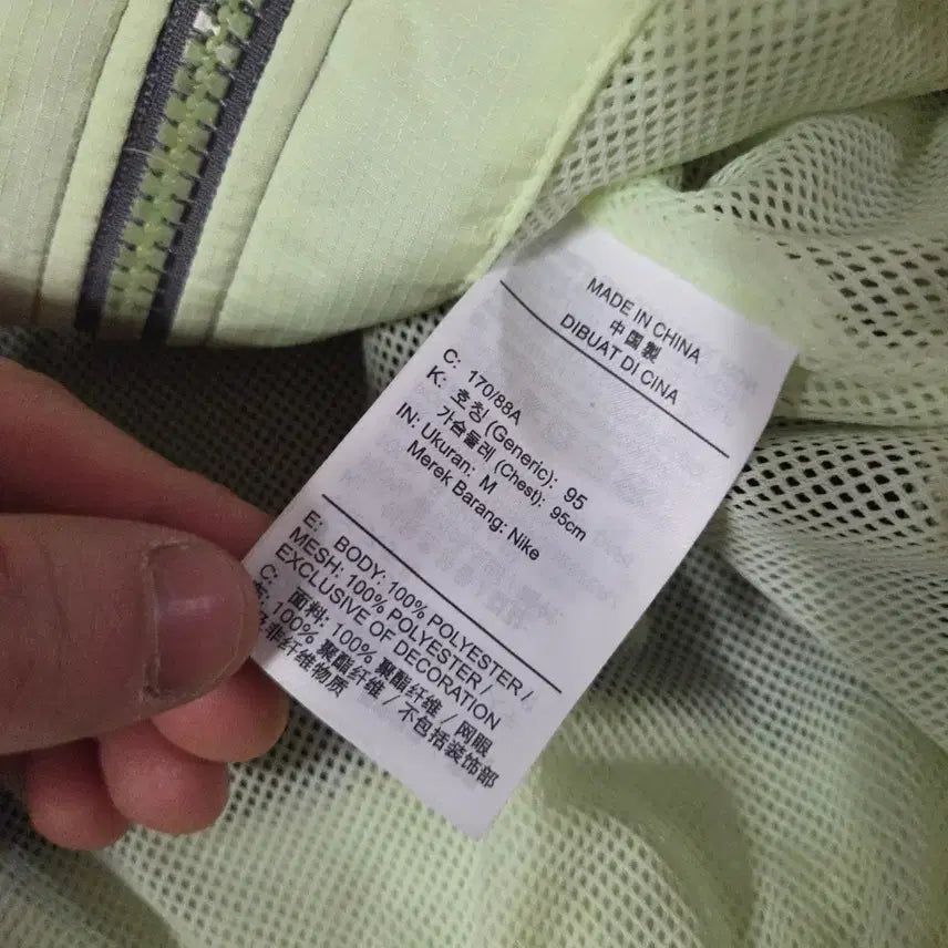 [BUNJANG] Nike Throwback Basketball Jacket - Smoke Grey / 나이키 스로우백 베스킷볼 자켓 M 스모크그레이 베얼리볼트