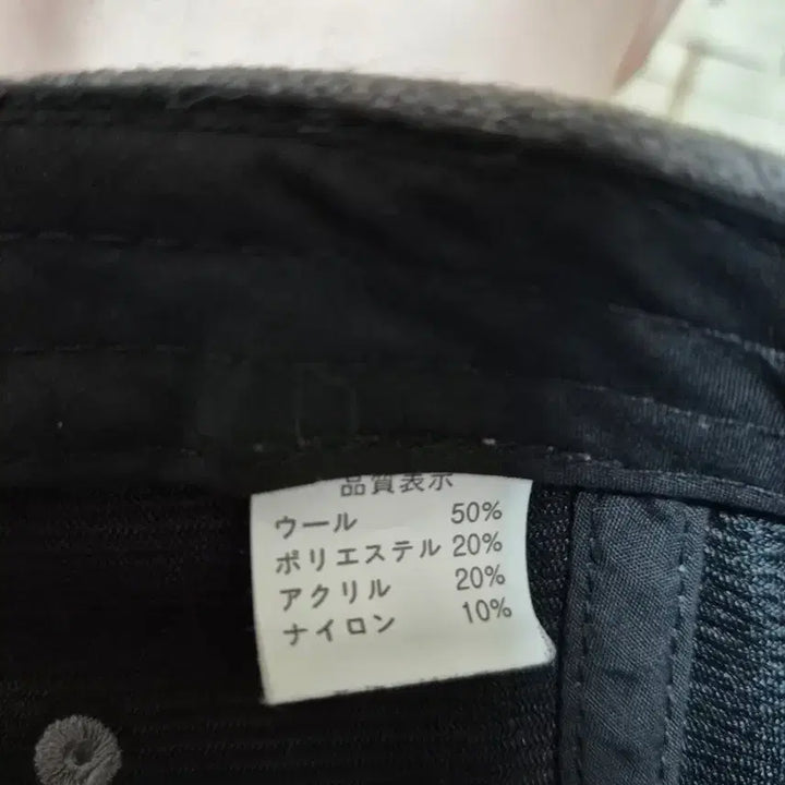 [BUNJANG] Japanese Brand Adult Cap / 일본브랜드성인모자프리